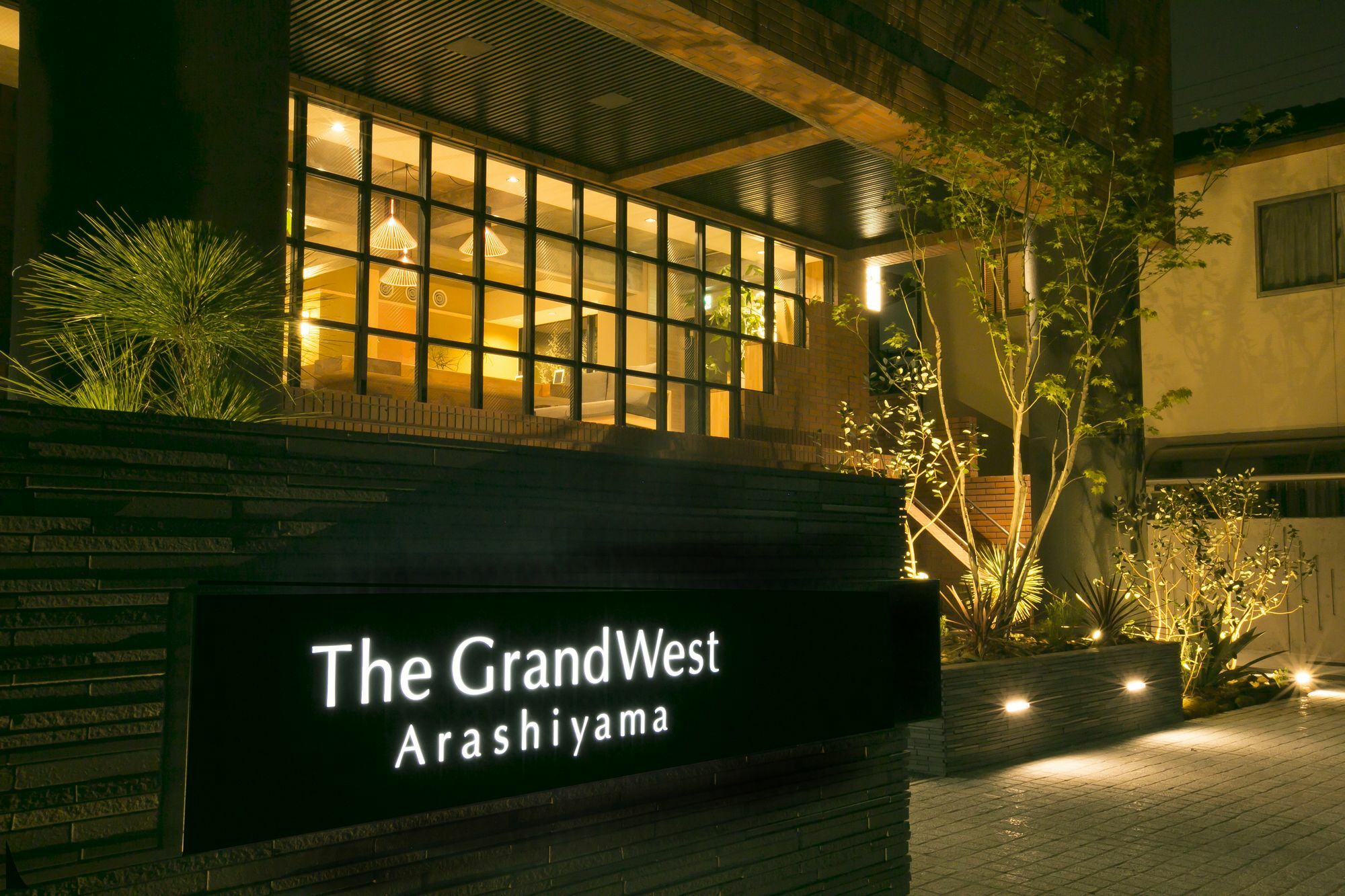 Апарт отель The Grandwest Arashiyama Киото Экстерьер фото